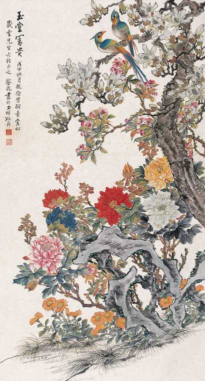 蔡铣 玉堂富贵 立轴